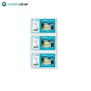 부착식 부착용 투명 아크릴 POP 명함 꽂이 3개 90x55mm/다용도/스탠드/꽂이판/사무실/용/데스크/명찰/직함