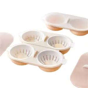 전자레인지 계란 삶기 에그 후라이 수란 샐러드 만드는 기계 방법만들기 스크램블 전자렌지 화이트 Q576