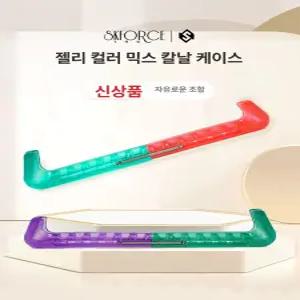 스케이트 날집 피겨 가드독 피겨화 스케이트화 샤이닝