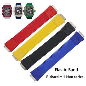 RM67 고탄성 시계줄 RM 리차드 밀 남성 컬렉션 RM67-02 RM67-01 RM35-02 방수 탄성 밴드 루프 스트랩