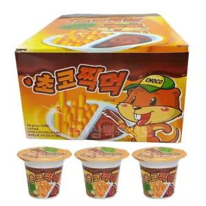 초코찍먹 14g x 96개 과자 팡스틱초코 팡스타 초코과자 아이간식