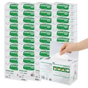 국산 덴탈마스크 일회용 비말차단 2000매 대형