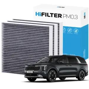 하이필터 PM0.3 자동차 활성탄 에어컨필터 더 뉴 카니발 KA4 3개