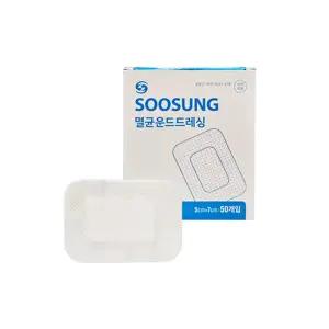 수성 멸균 운드 드레싱밴드 5cmX7cm,10cmX10cm,15cm 상처 부직 반창고