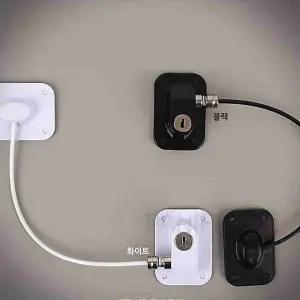 열쇠 와이어 서랍잠금장치 냉장고잠금 문잠금장치 냉장고잠금장치 보조잠금장치 서랍장잠금장치/안전문고리