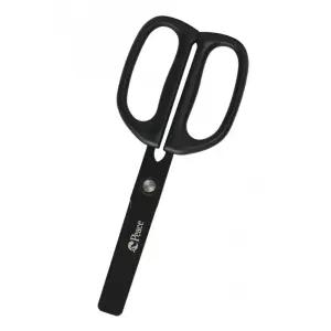 피스코리아 평화 키즈 블랙 사각 안전가위 블랙코팅 둥근 사각날 어린이 사이즈 가위/