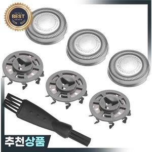 전자 면도기 헤드 교체 블레이드 필립스 호환 노렐코 SH30 SH50 52 시리즈 1000 2000 S1020 S1050 S1060 면