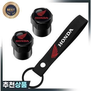 오토바이 키 체인 스웨이드 열쇠 고리 타이어 밸브 캡 림 스템 커버 혼다 CB400 CB650F CBF CBR250RR CRF S