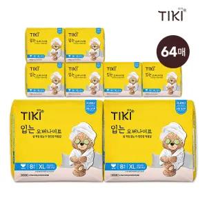 티키 생리대 입는오버나이트 입오버 특대형 8매X8팩 나이트용 순면감촉