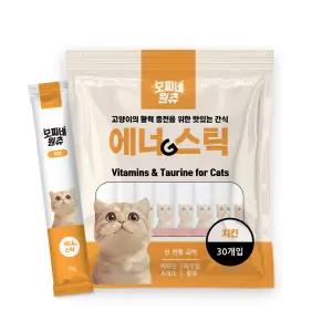 모찌네 반려묘 츄르 간식 원츄 에너G스틱 짜먹는 닭고기 15g 120개