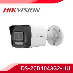 하이크비전 DS-2CD1043G2-LIU 400만화소 QHD IP 네트워크 야간칼라 실외 뷸렛형 CCTV