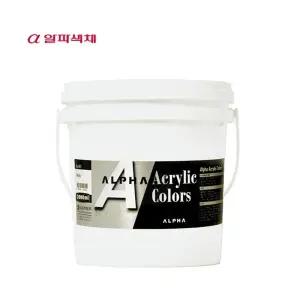알파 미디엄 아크릴물감 2L 낱색(흰색)(검정)/대용량