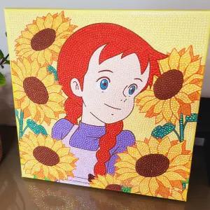 보석십자수 diy만들키트 캔버스형 25x25 빨간머리 앤-해바라기와 함께