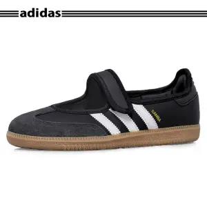 [아디다스] 삼바 제인 J JR7437