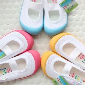 문스타 메쉬 색깔코 일본 수입 실내화 어린이 유치원