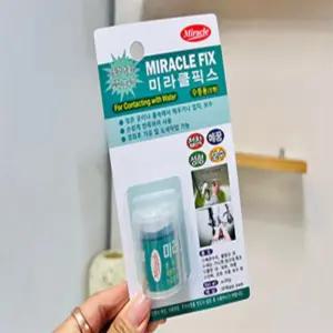 미라클픽스 20G 수도관접착제 싱크대접착제