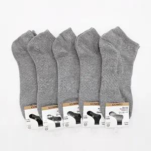 여자 스니커즈 패션 운동화 에어삭스 양말 5켤레캐주얼 도톰한 흰양 회색 검정 학생 국내산 발목 여성 중목