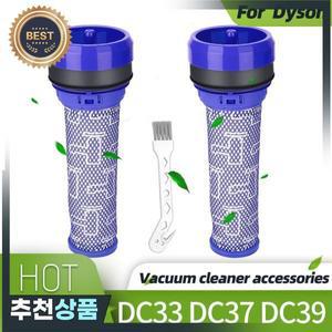 다이슨 호환 DC33 DC37 DC39 DC28C DC53용 필터 교체 92341301 프리필터 프리모터 진공청소기