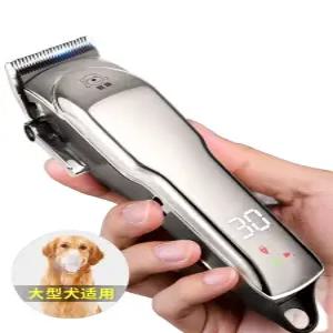 전문가용 애견 바리깡 털깎이 강아지 가축 클리퍼 미용 이발기 셀프