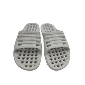 미끄럼방지 슬리퍼 (아이보리)