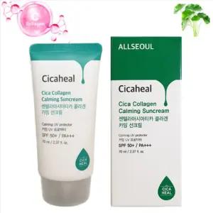 끈적이지않는 션크림 시카 백탁없는 선크림 70ml 콜라겐 병풀 마스크 끈적임없는