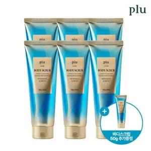 [플루] 슬림핏 바디 스크럽 180gx6