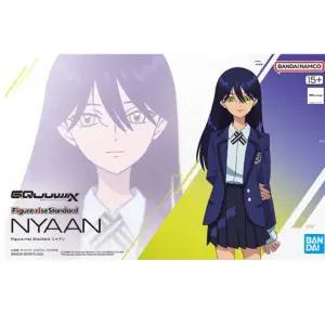 피규어라이즈 스탠다드] 기동전사 건담 지쿠악스 - 냐안 GQuuuuX(지쿠악스)