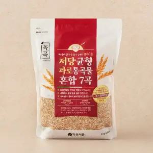 꼭곡 씻어나온 저당균형 파로통곡물 2kg (바나바잎 추출물 함유)