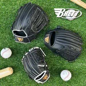 브렛 퓨쳐스타 야구글러브 - 블랙라인 올라운드 주니어 성인 캐치볼글러브 우투,좌투