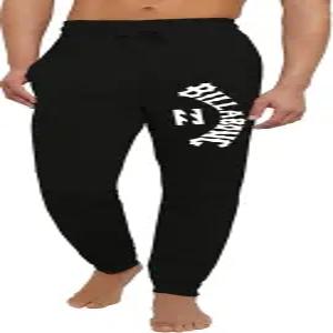 남성용 빌라봉 빅 앤 톨 스웨트 팬츠 - 프렌치 테리 라운지 조거