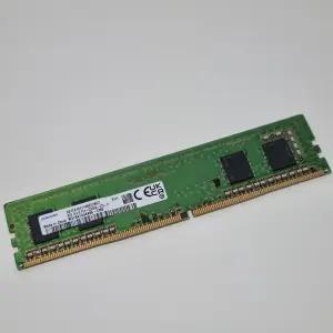 삼성전자 데스크탑용 DDR4 8GB PC4-3200AA (PC4-25600U)