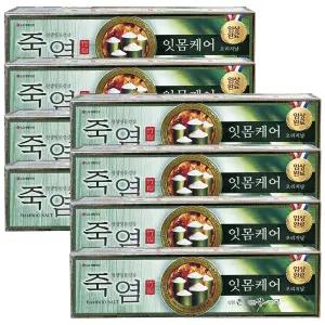 죽염 은강고 치약 100g x 8개