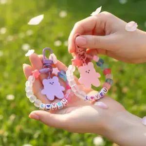 5인용 이니셜 자외선 곰돌이 키링 만들기 열쇠고리 키홀더 비즈 공예 부자재 단체 체험 활동 재료 봄이오나봄 키트