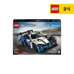 레고 테크닉 42226 BMW M4 GT3 EVO 레이스카