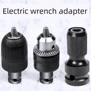 더블 십자 드라이버 비트 세트 전동드라이버 어댑터 소형 커버