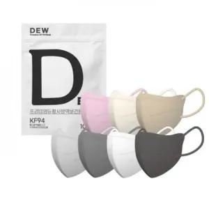 새부리형마스크 아이보리 어반위즈 입고 DEW 듀 프리미엄 KF94 새부리형 50매