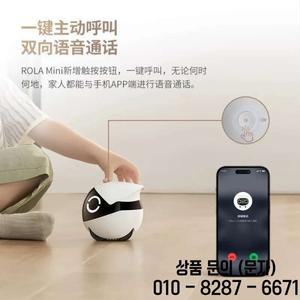 새로운 엔아봇 롤라 미니 지능형 펫 로봇 카메라 | 모바일 애완동물 양방향 통화 야간 투시 동작 감지