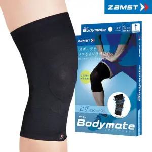 잠스트 무릎 보호대 바디메이트 관절 압박 가동성능 강화재