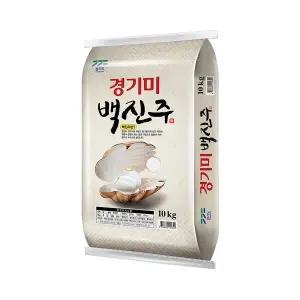 [하루세끼쌀]25년 경기 백진주 10kg 단일품종 상등급