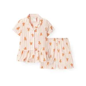 [오르시떼](의정부점)여아동 G203 ST소프트베어 반소매 상하