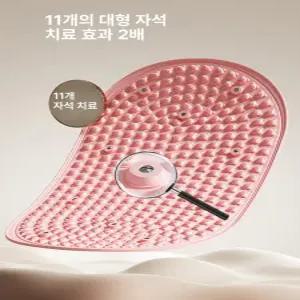 러닝 지압판 실리콘 발바닥 마사지 매트 다이어트 발판
