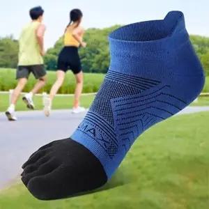 휴앤핏 스포츠 런닝 마라톤 등산 발가락 양말 쿨맥스