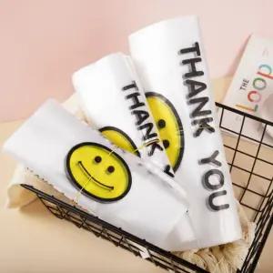 스마일 손잡이 포장 비닐 봉투 봉지 100매  3가지 사이즈 반투명