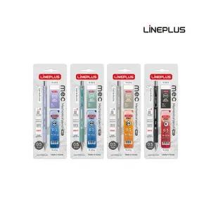 라인플러스 멕샤프+리필심+지우개 세트 1개