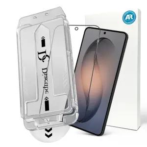 다이아큐브 갤럭시 S26플러스 저반사 초고화질 AR 강화유리 1매 먼지제로 원터치부착방식