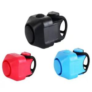 자전거 경적 초경량 휴대용 안전벨 자전거 전자벨 사이클링벨 방수 로드 자전거혼벨 액세서리 경보기