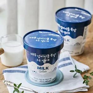 제주 성이시돌 목장 우유 젤라또 2개
