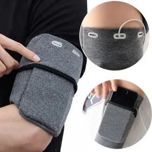 휴대폰 암밴드 러닝 스마트폰 남녀공용 운동용 암밴드 고탄력 아웃도어 스포츠 팔찌형