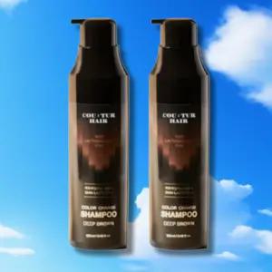 꾸뛰르염색샴푸 시즌4 진갈색 190ml 2개