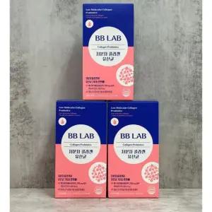 뉴트리원 비비랩 저분자 콜라겐 유산균 2g 50포 x 3개